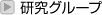 O[v