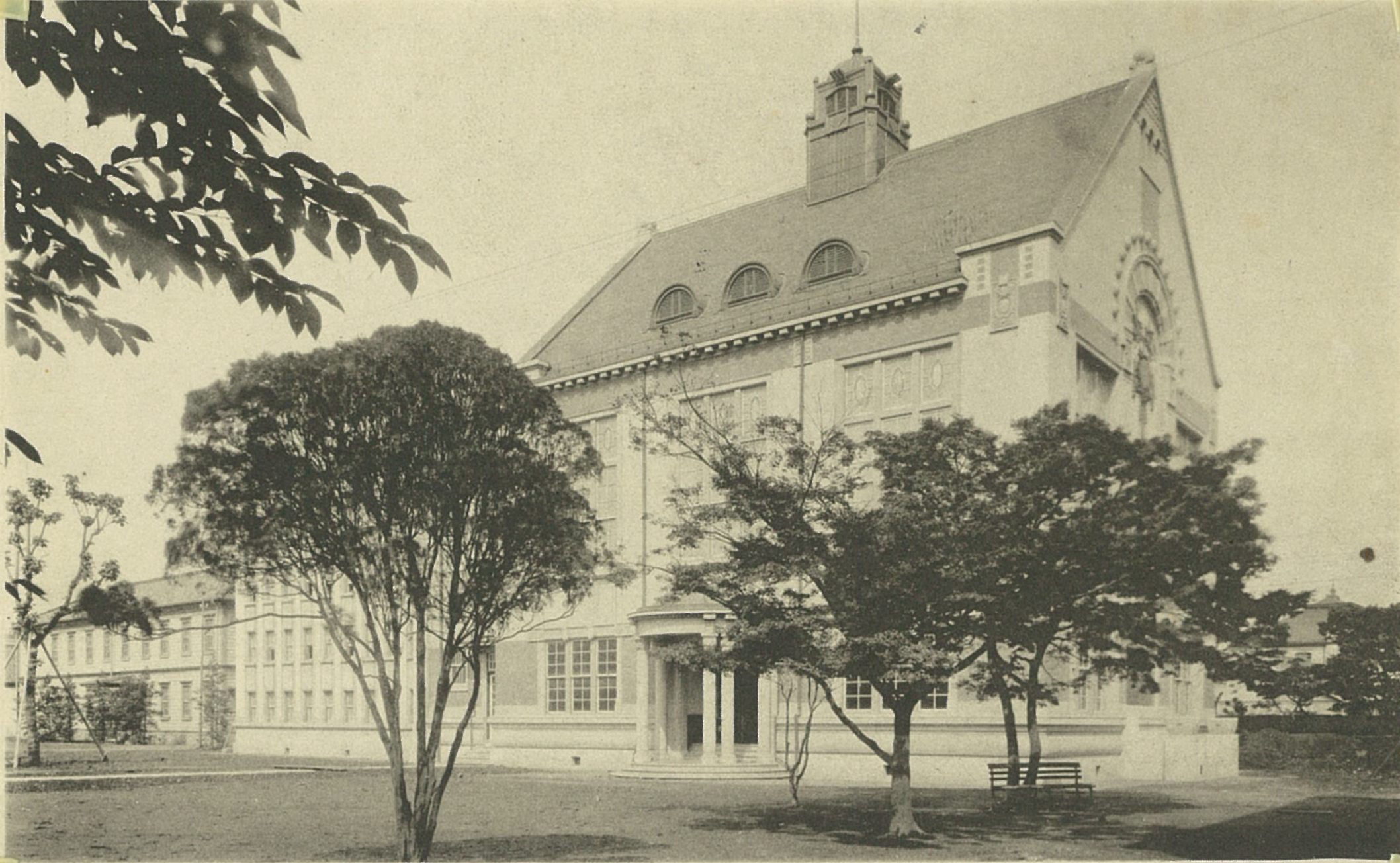 神田御大典記念図書館